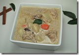 Chicken Stew