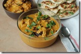 Restaurant style chicken Curry
