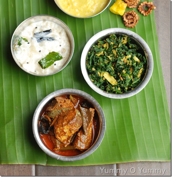 Varutharacha ayala curry