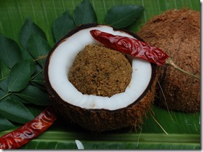 Mulaku chuttaracha chammanthi