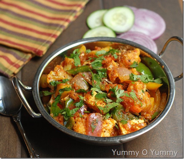 Kadai Vegetable Subzi Restaurant Style Yummy O Yummy