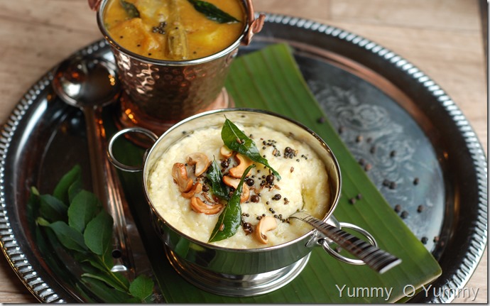 Ven Pongal