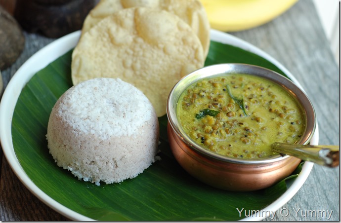 Cherupayar Curry